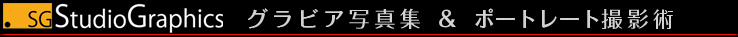 �����a�K�̃O���r�A�ʐ^�W���|�[�g���[�g�B�e�p