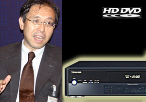 HD DVD VARDIA RD-A600