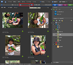 フォトショップ エレメンツ フォトレタッチ講座 Photoshop Elements 使い方 テクニック集 超初心者向け フォトショップ エレメンツ De ゴーゴー