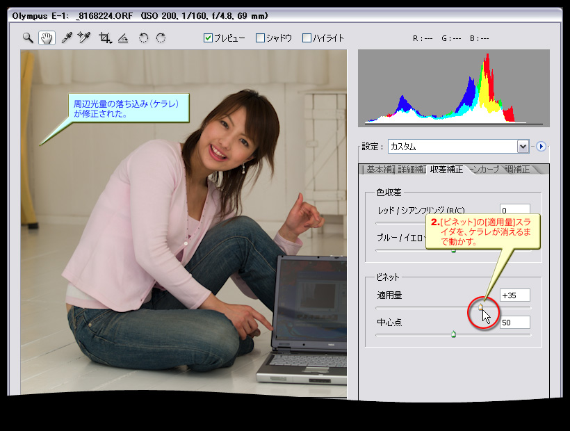 �N���b�N�ŕ��܂�