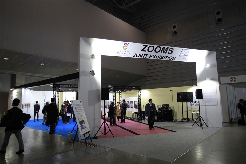日仏写真文化交流 特別企画！ ZOOMS 合同写真展は、パシフィコ横浜の会場内に展示。