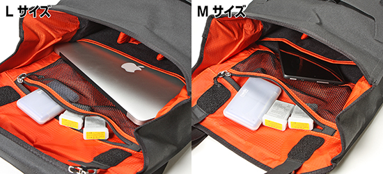 内部のポケットは２つ。メッシュのポケットはバッテリーやメモリーカードケースを入れられる。その下のポケットには L サイズの場合 13 インチクラスのノートパソコンを、M サイズではタブレットの収納が可能だ