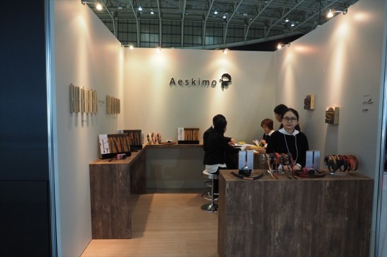 台湾のストラップメーカーAeskimoは本革を使った手触りのいいストラップを紹介。（Aeskimo）
