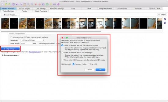 マニュアルで露出ブラケット撮影を行った画像を読み込むと、PTGuiが自動でブラケット撮影の画像と判断して処理方法を訪ねてきます。