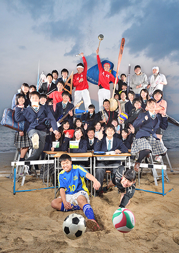 杉山さんが本年２月に撮影した広島県にある高校の生徒達の集合写真