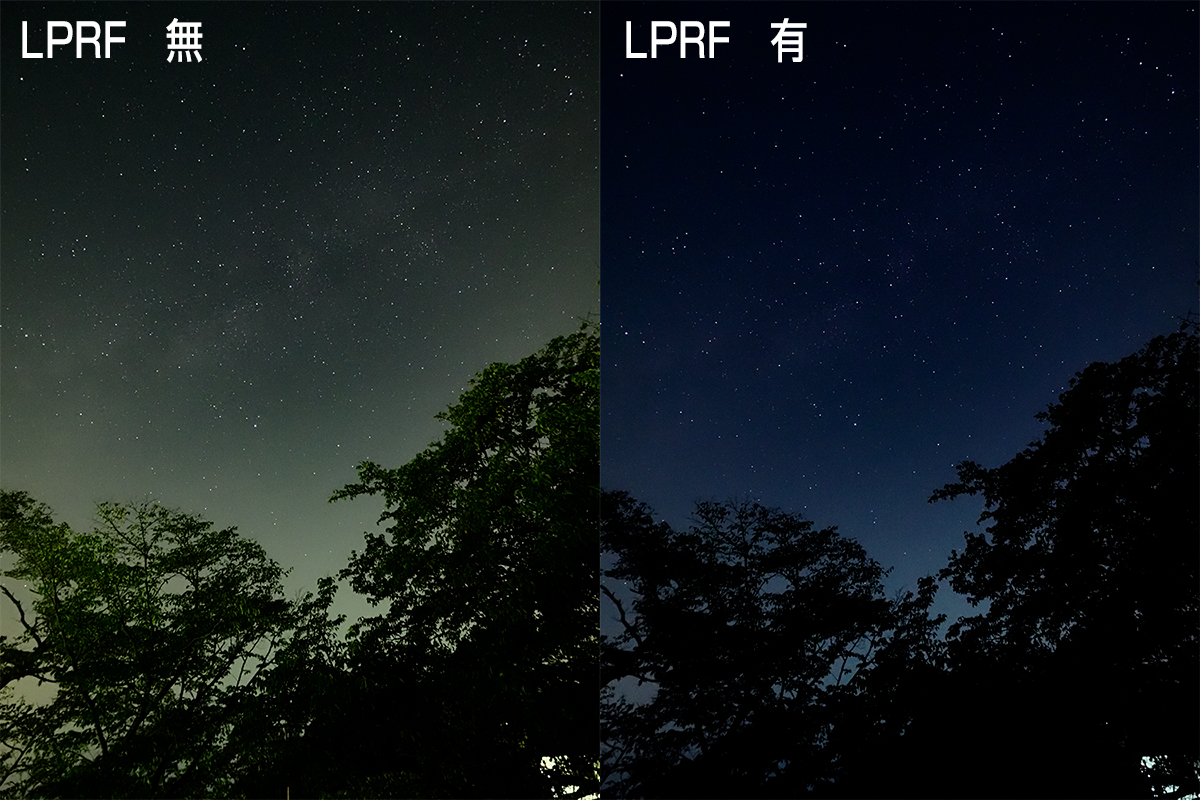 KANI 光害カットフィルター LPRF Light Pollution Reduction Filter (95mm)