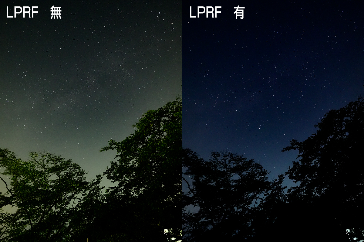 KANI 67mm 星景 夜景撮影用フィルター LPRF フルオーダー rid.fpno.edu.ng