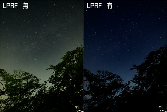 ２枚とも f/2.8　ss10sec　ISO：6400　WB：5450k で撮影。KANI Light Pollution Reduction Filter（ LPRF ）の有無による違いをみてみよう。LPRF を使うと 2/3 ～ １段ほど暗くなるが光害によるハイライトの滲みと色かぶりが無くなる