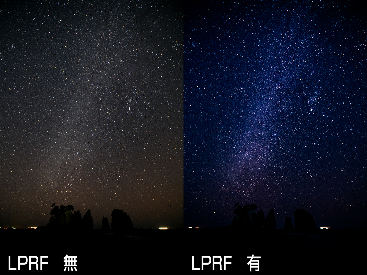KANI 光害カットフィルター LPRF Light Pollution Reduction Filter (95mm)